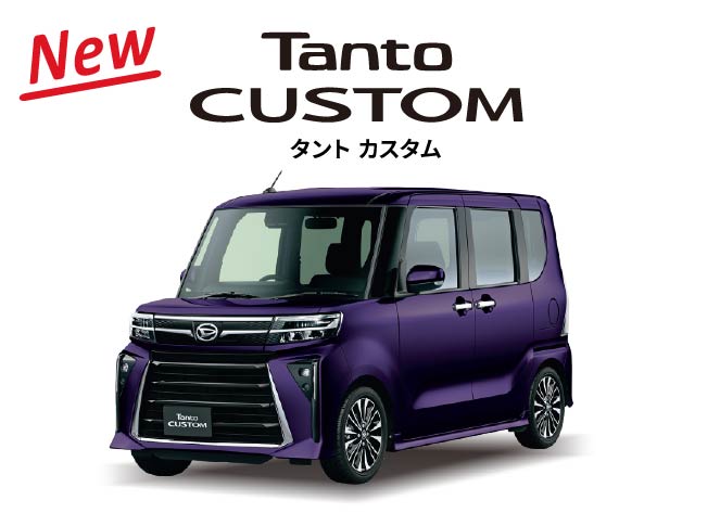 タント カスタム